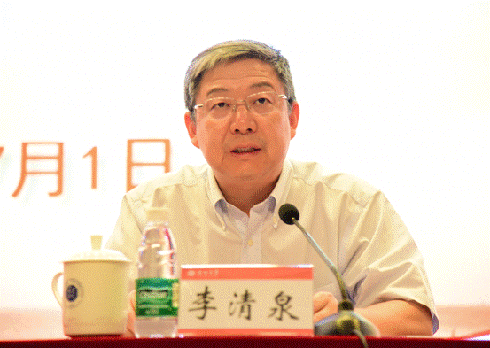 说明: C:\Users\lenovo\Desktop\71表彰\1.png