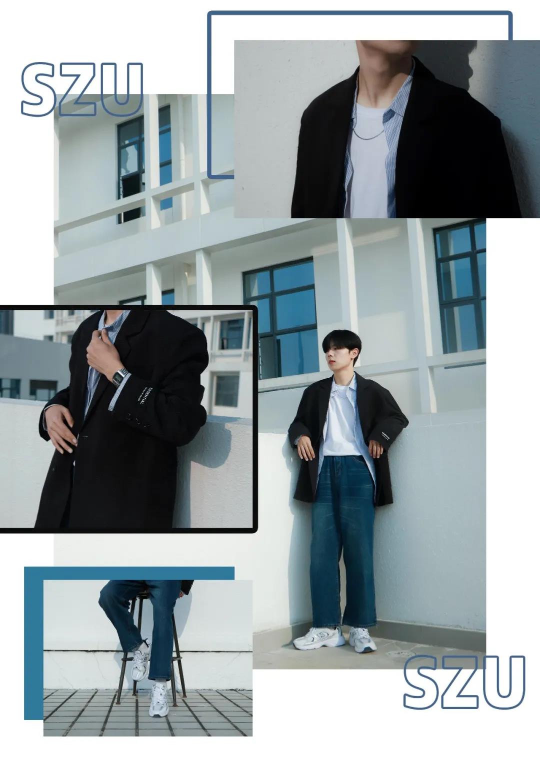 来自SZUers的创意，用深大配色引领时尚