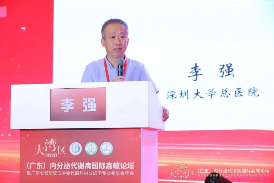 南粤优秀教师李强：师者言传身教，医者仁心仁术！