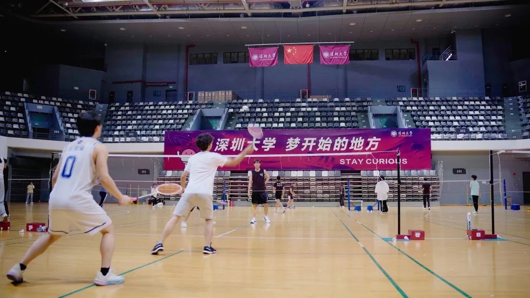 今天，跟大家分享一本深大相册！